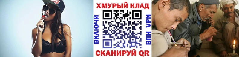 Героин VHQ  Ветлуга 