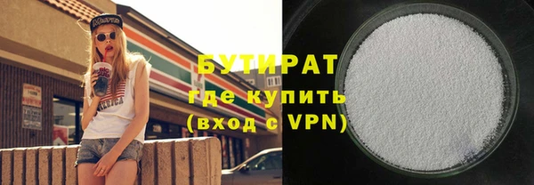 спиды Беломорск