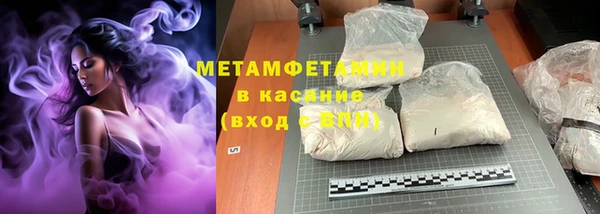 амф Белокуриха
