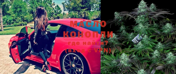 амф Белокуриха