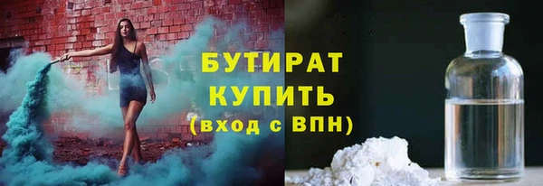 спиды Беломорск