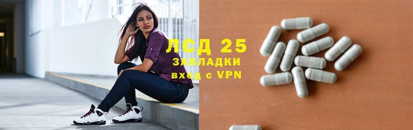 дурь Балахна