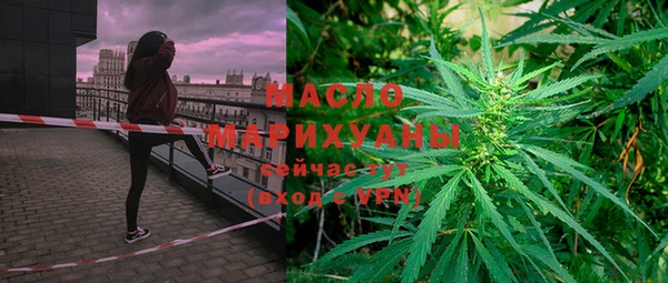 амфетамин Белоозёрский