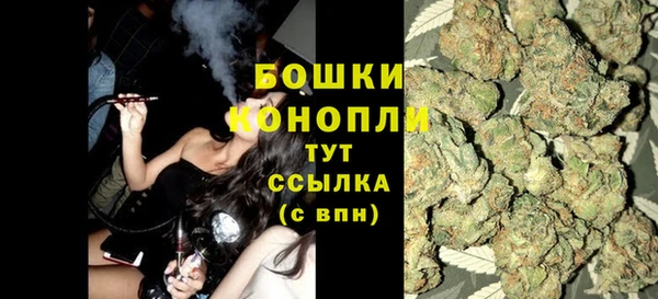 амфетамин Белоозёрский
