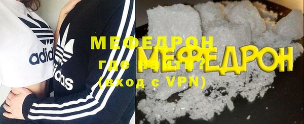амф Белокуриха