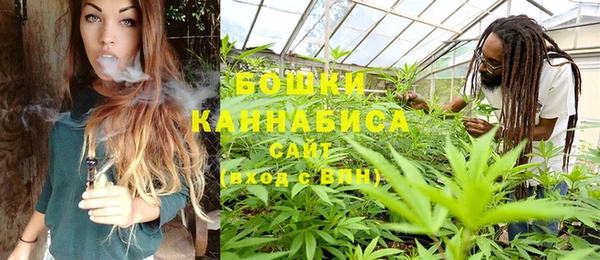 спиды Беломорск